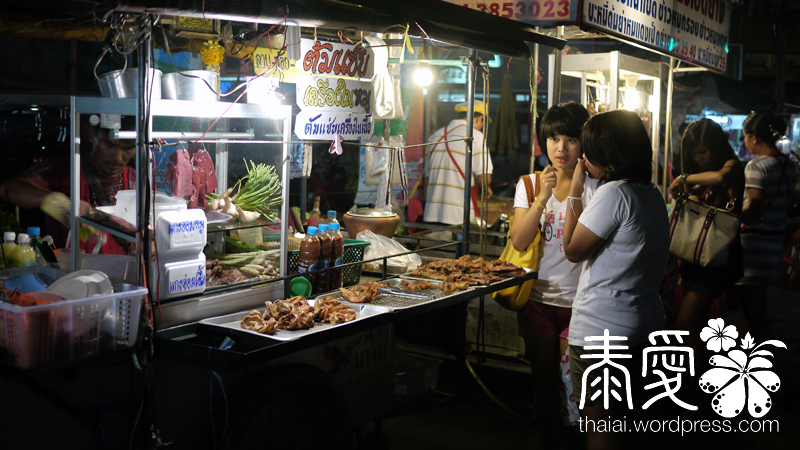 Phahon Yothin Rd Night Market