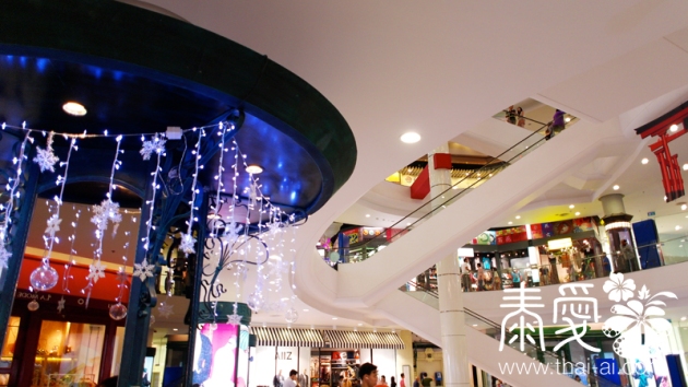 Terminal 21 Shopping Mall